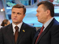 Янукович назначил Левочкина своим советником